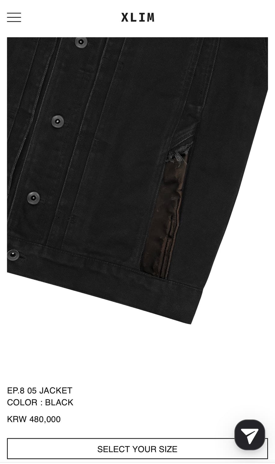 Xlim ep.8 05 jacket XL사이즈 판매합니다 상품이미지3