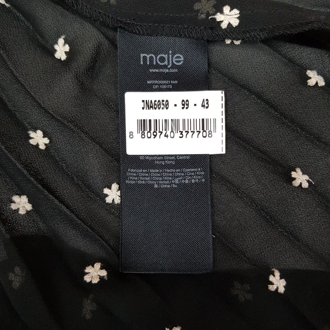 마쥬 리볼리 자수 롱 원피스 1사이즈 상품이미지8