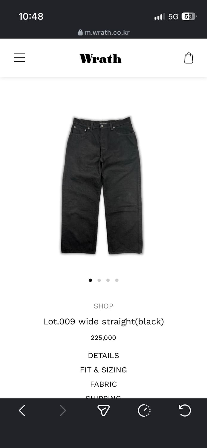 (구매) Wrath Lot.009 와이드 스트레이트 블랙 32 삽니다 상품이미지1