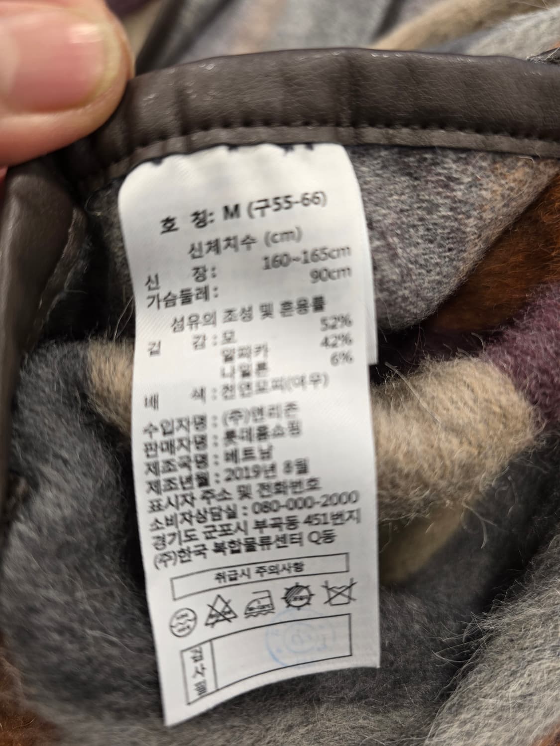 LBL 폭스 후드 알파카 숄코트 프리사이즈 상품이미지10