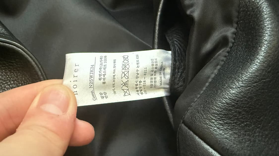 노이어 앤틱 카우 레더 크롭 라이더 자켓 52사이즈  상품이미지4