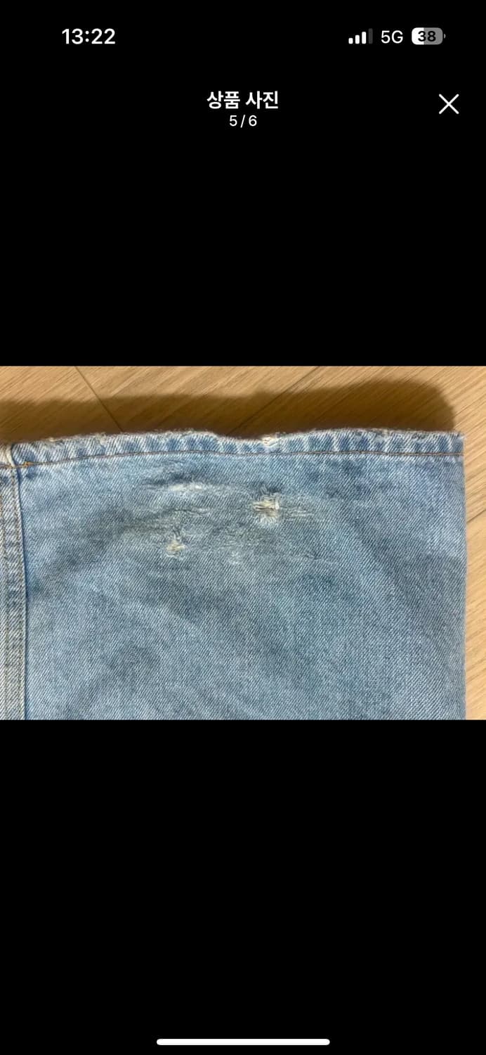 글로니 엠보진  상품이미지5