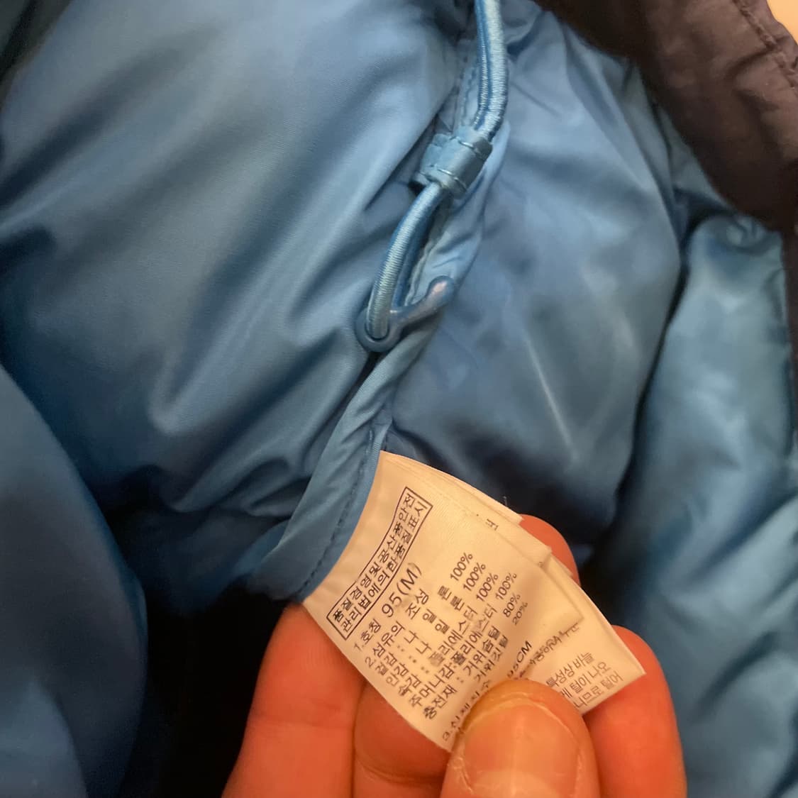 노스페이스 700 눕시패딩 상품이미지4