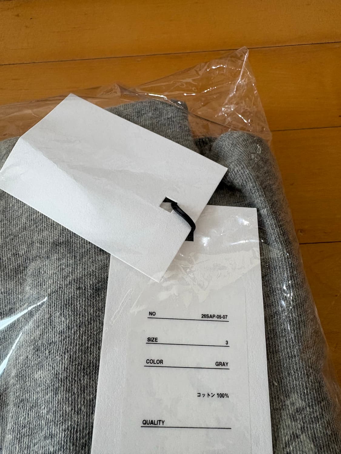 아프레쎄 2026 빈티지 후드집업 상품이미지6