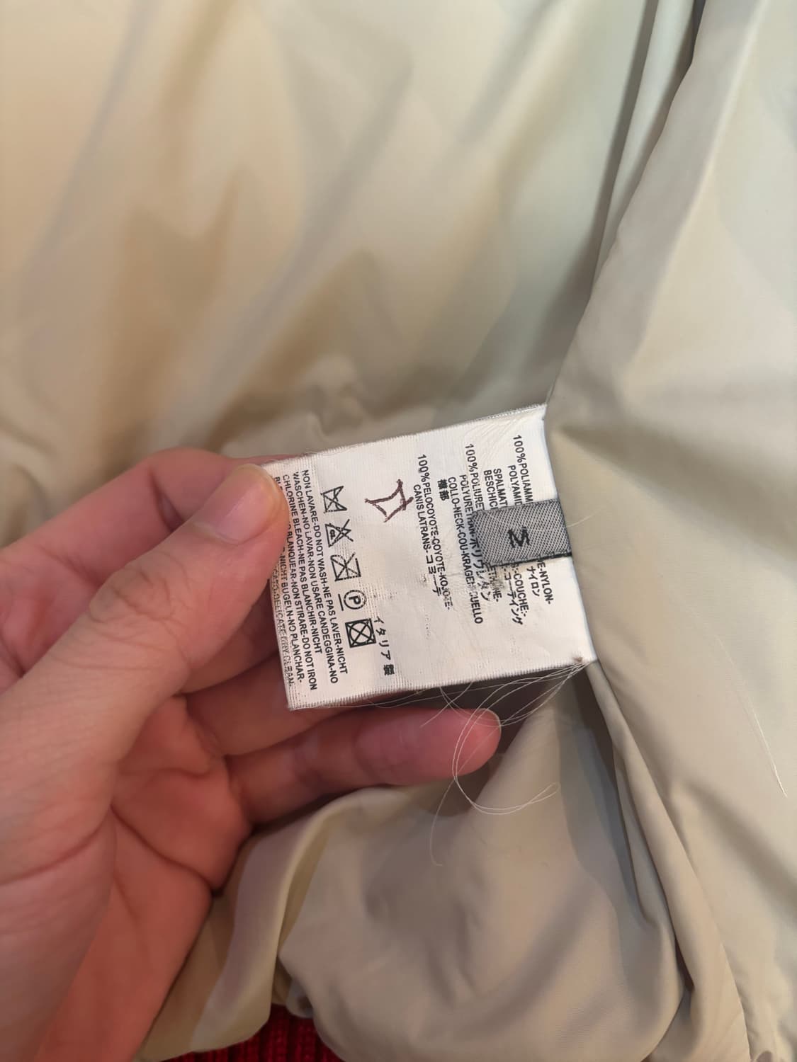 dsquared2 퍼 패딩 상품이미지7