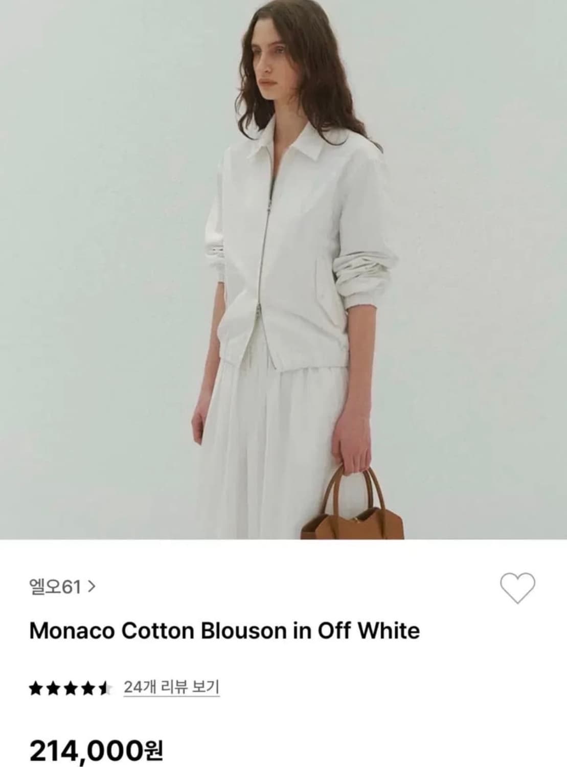 엘오육일lo61 monaco cotton blouson 상품이미지1