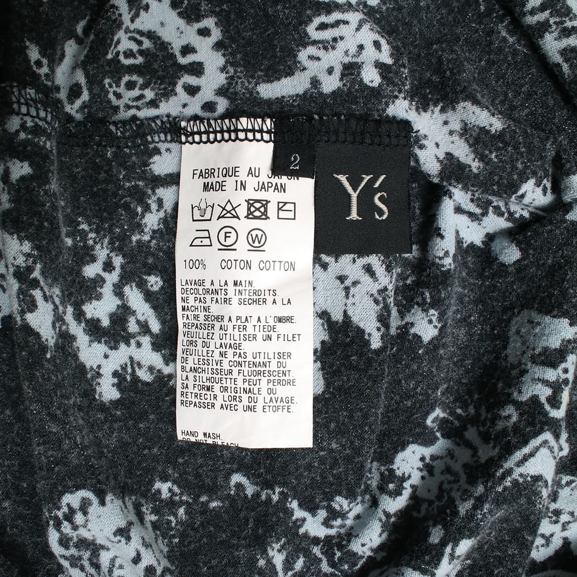 Y's 상품이미지6