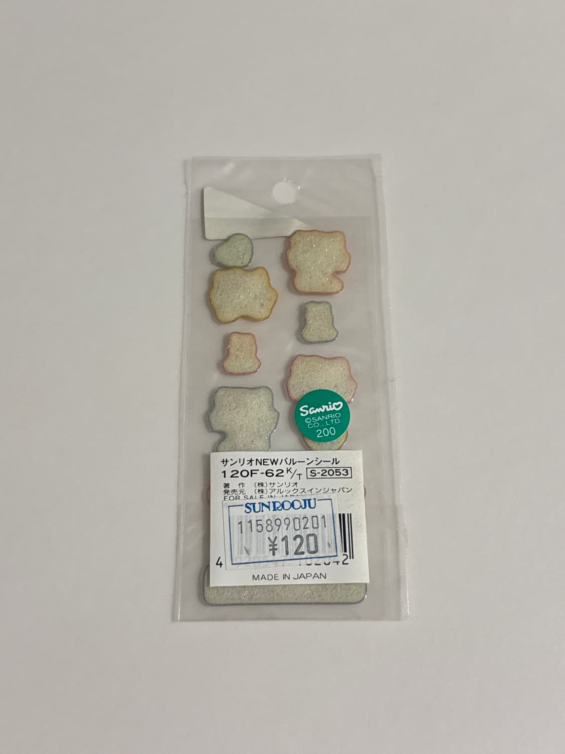 고전 키티 에폭시 스티커 튤립 상품이미지2