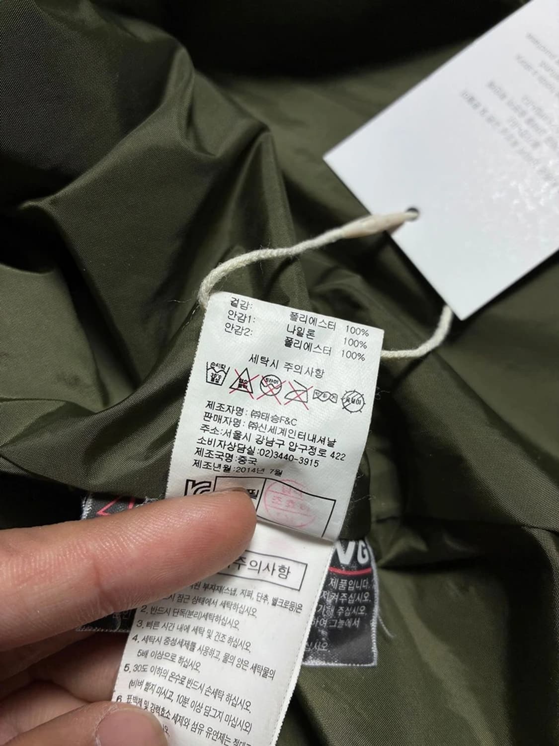 살로몬 14FW 유틸리티 야상 자켓 R1130 상품이미지8