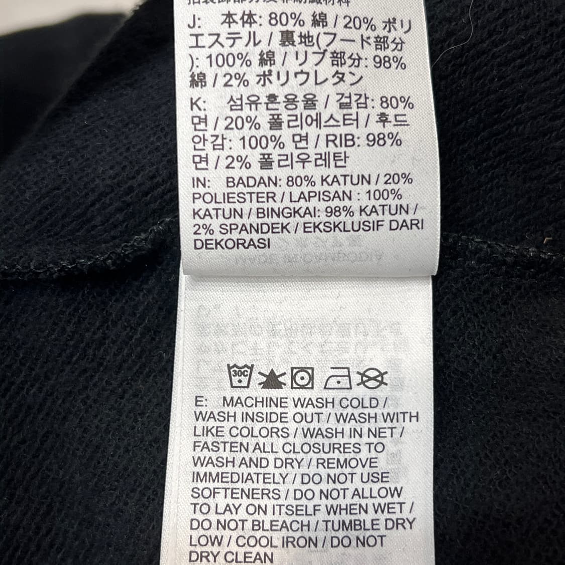 [M] 나이키 크롭 후드집업 15401 상품이미지8