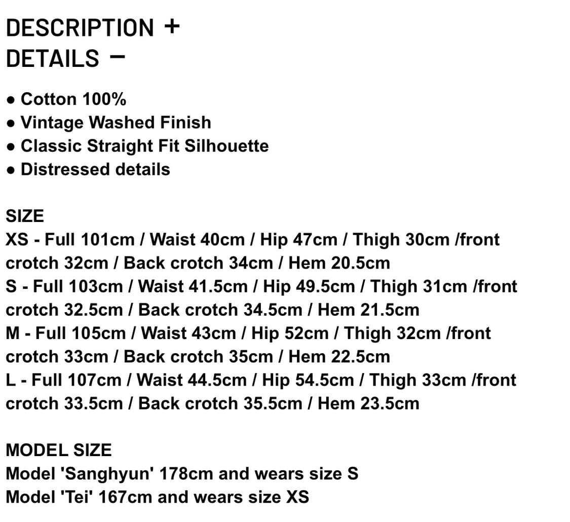 EE E01 스트레이트 데님 S 상품이미지2