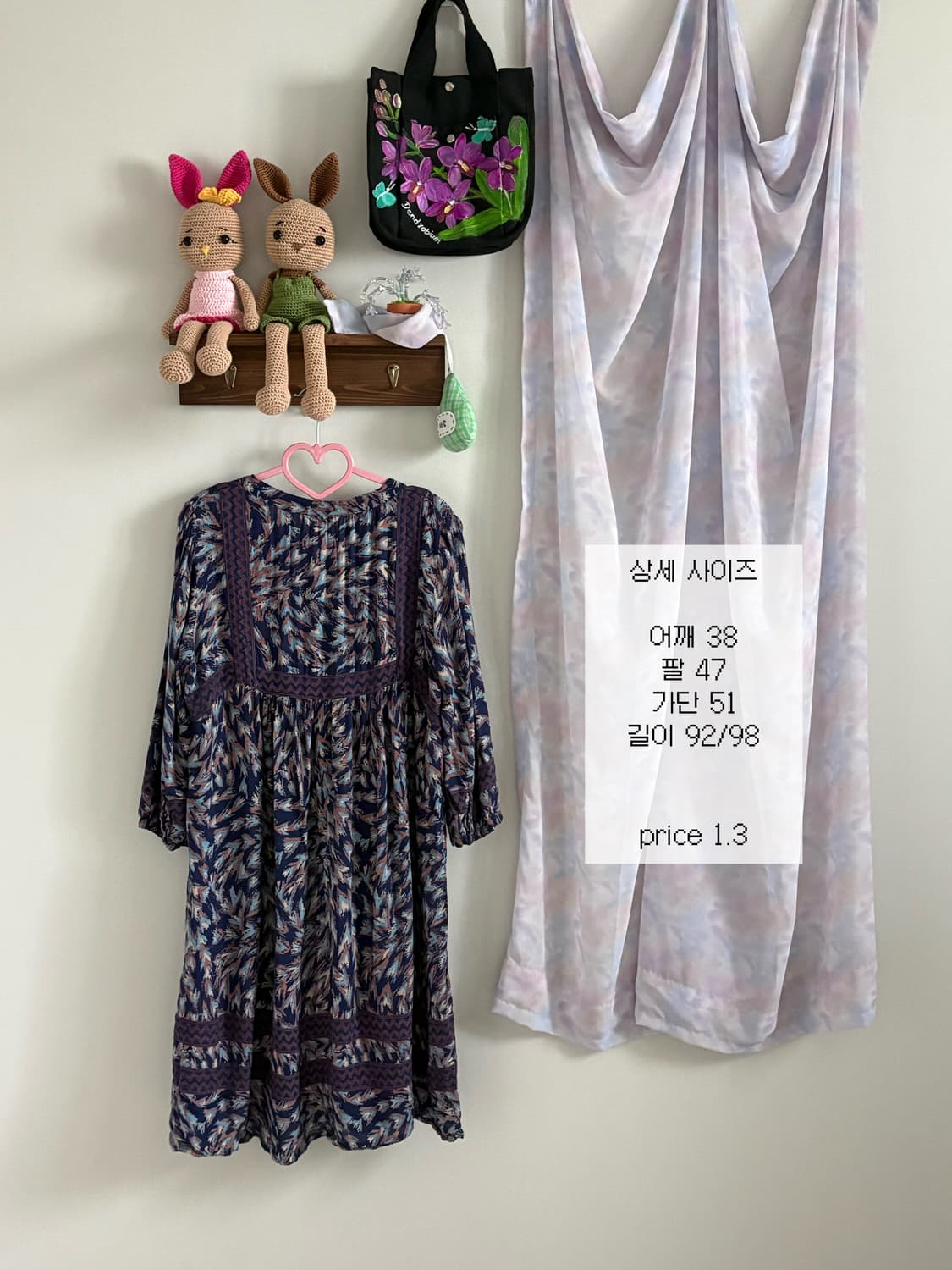 에스닉 로브 원피스 상품이미지3