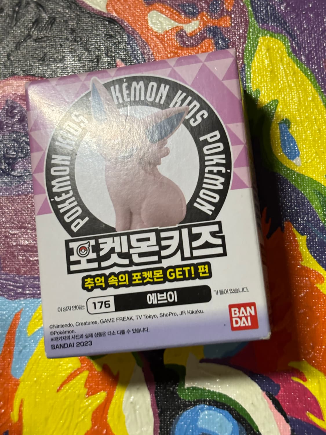 미개봉) 포켓몬키즈 에브이 포켓몬 피규어 미니어처 인테리어 소품 상품이미지2