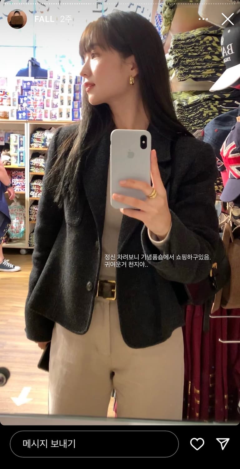 택포) 게드 제인 울 자켓 GED JANE WOOL JACKET 상품이미지1