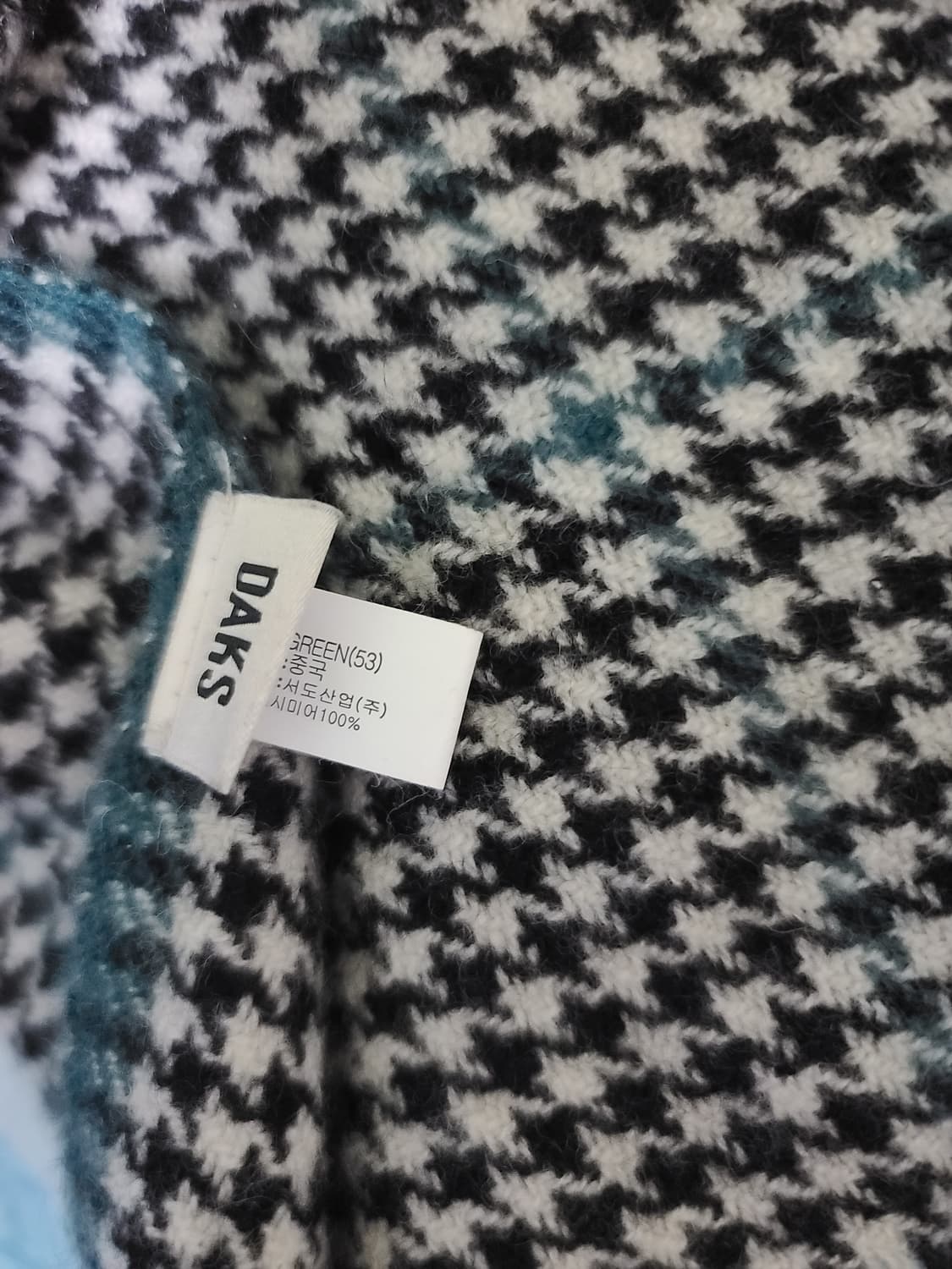 닥스 하운드투스 캐시미어 머플러 상품이미지4