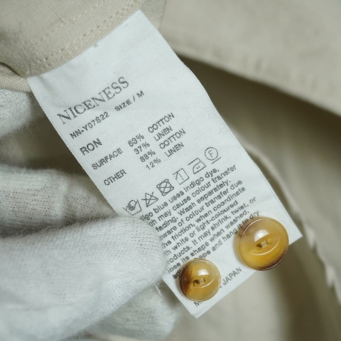 Niceness Ron 셔츠 상품이미지6