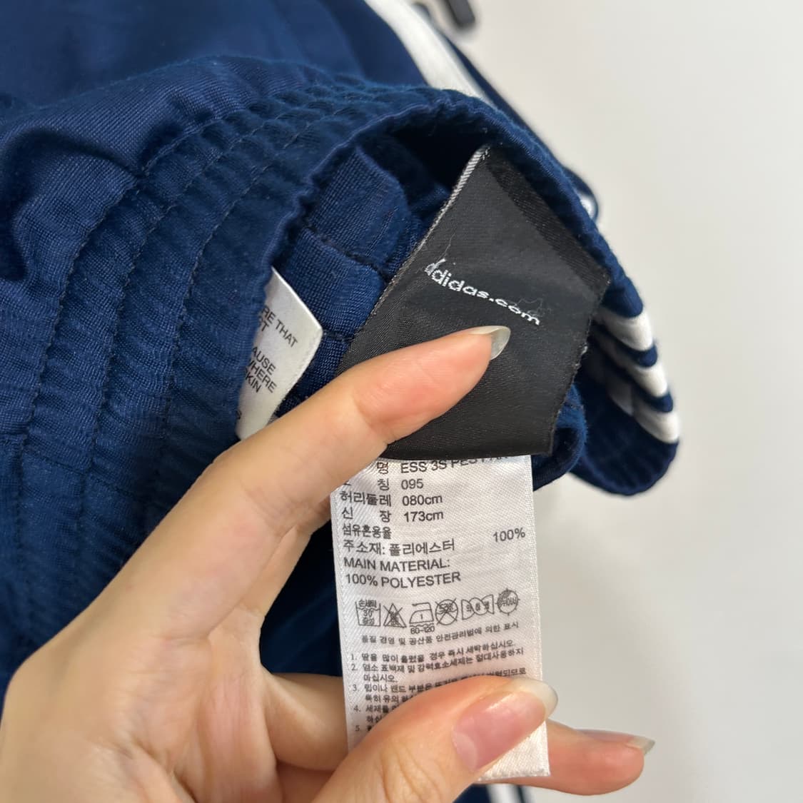 아디다스 삼선 져지 바지 세트 95 남녀공용 상품이미지5