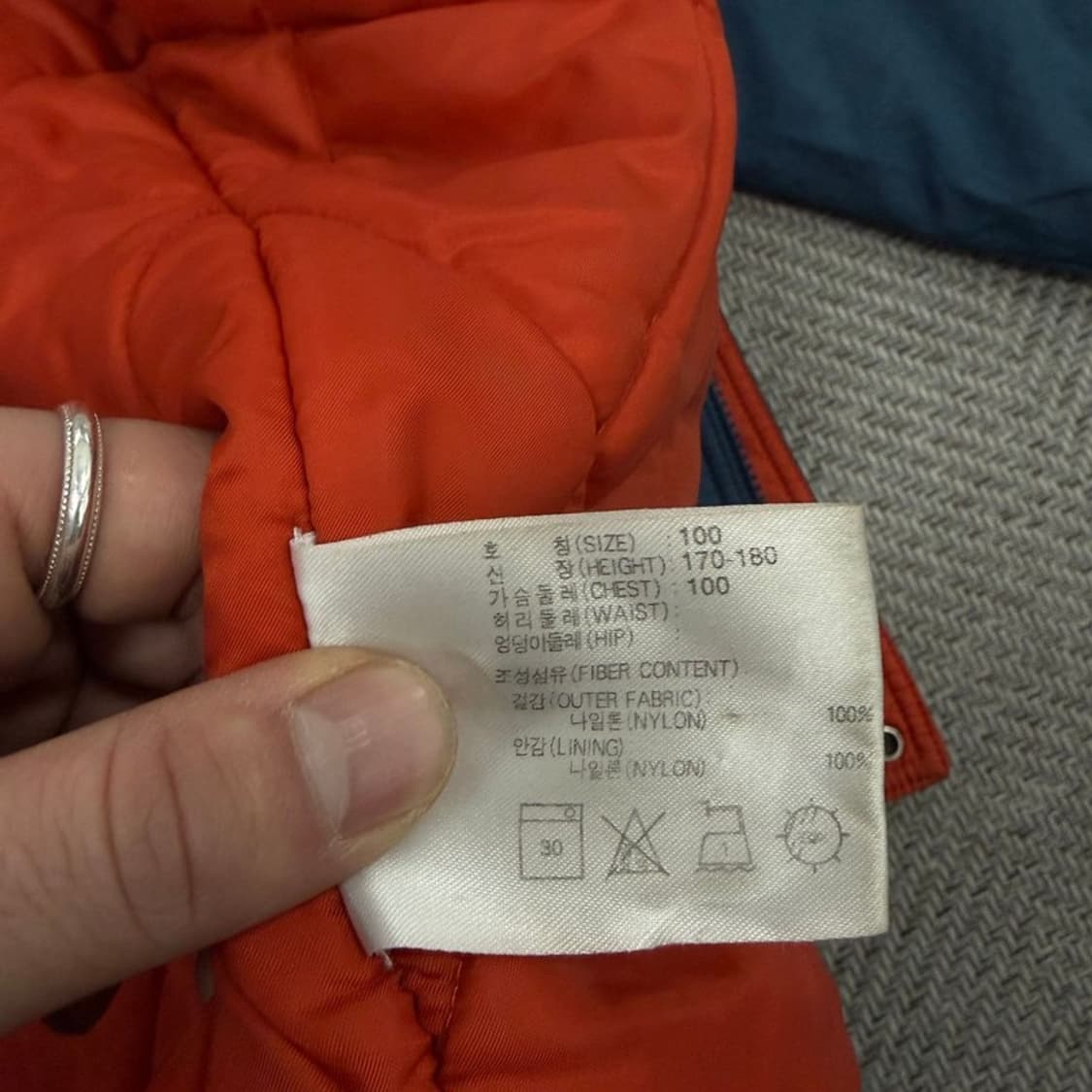 나이키 올드스쿨 패딩 점퍼 v2095 상품이미지9