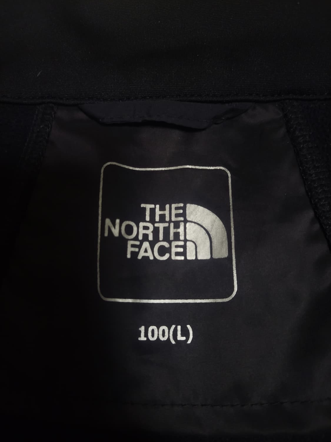 노스페이스 vx 경량 패딩 조끼 베스트 L 상품이미지5