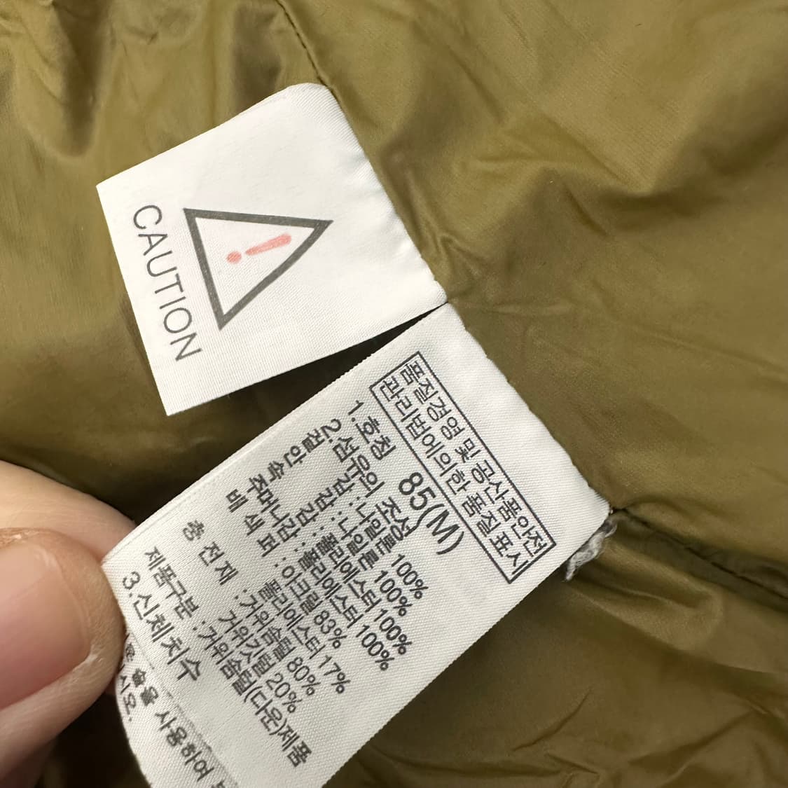 노스페이스 여성 구스다운 패딩 조끼 85(M) 상품이미지9