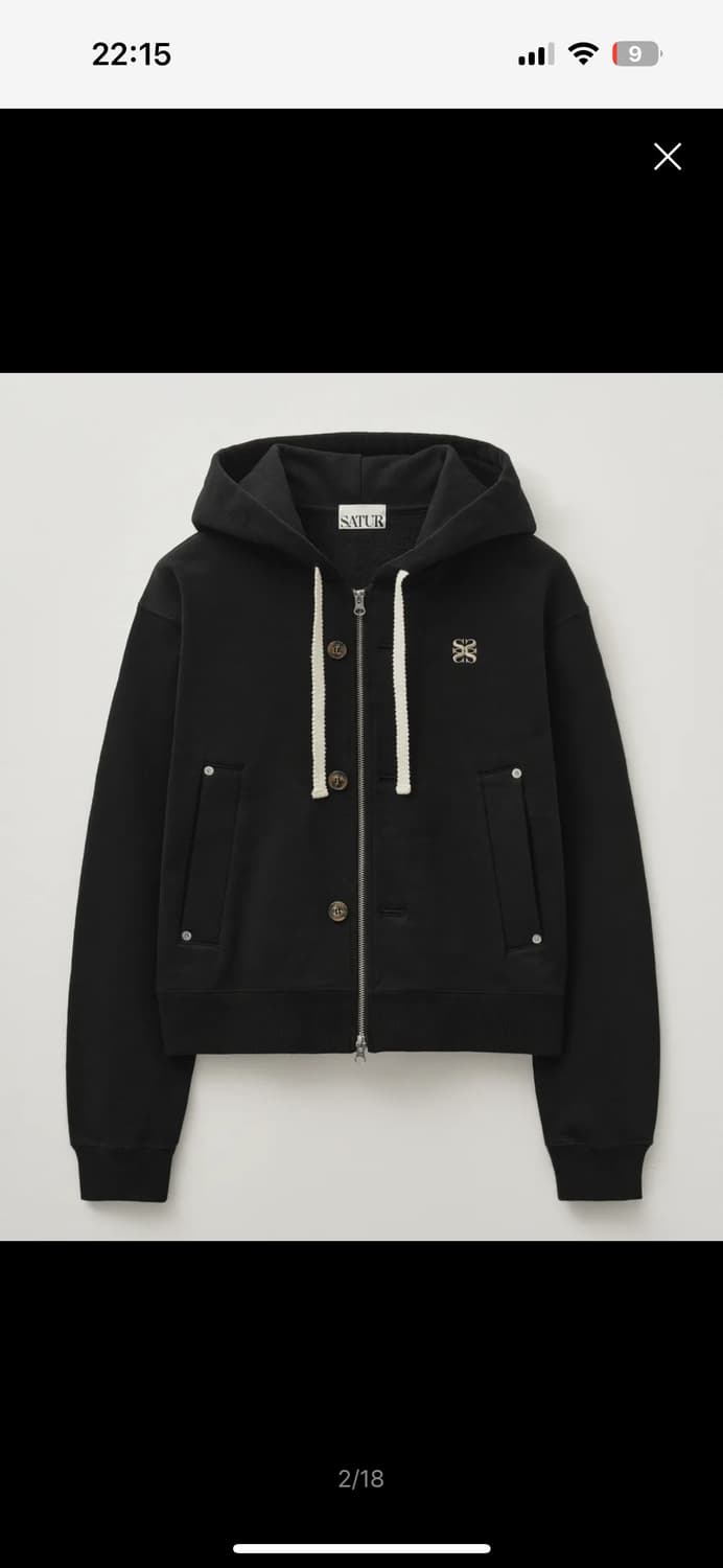 테오 코튼 올 데이 후드 집업 팔레트 블랙 상품이미지1