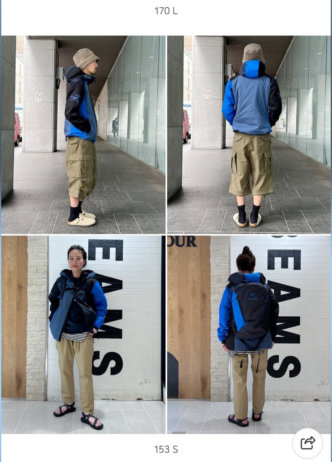 아크테릭스 빔즈보이 아톰 LT 후디 블루 블랙 XL 일본품절 상품이미지4