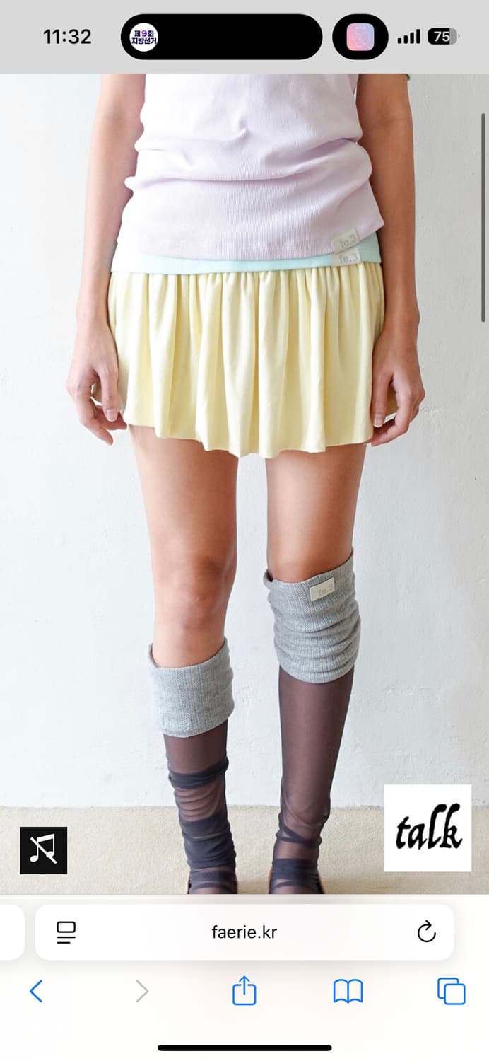 샵페어리 yuzu skirt (lemon) 상품이미지2