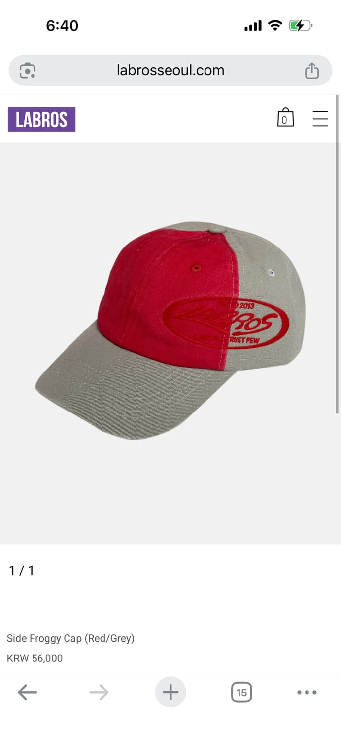 라브로스 볼캡 상품이미지1