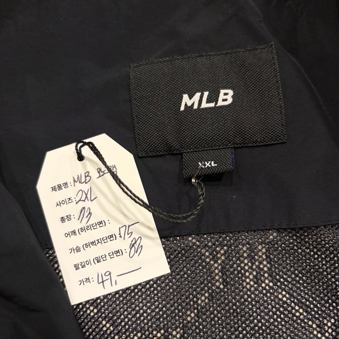 [2XL] MLB 엠엘비 모노그램 뉴욕 양키스 패턴 바람막이 D716 상품이미지6