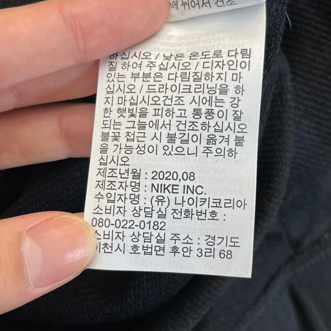 나이키 W 드라이 핏 겟 핏 풀집 후디 (80) 상품이미지6