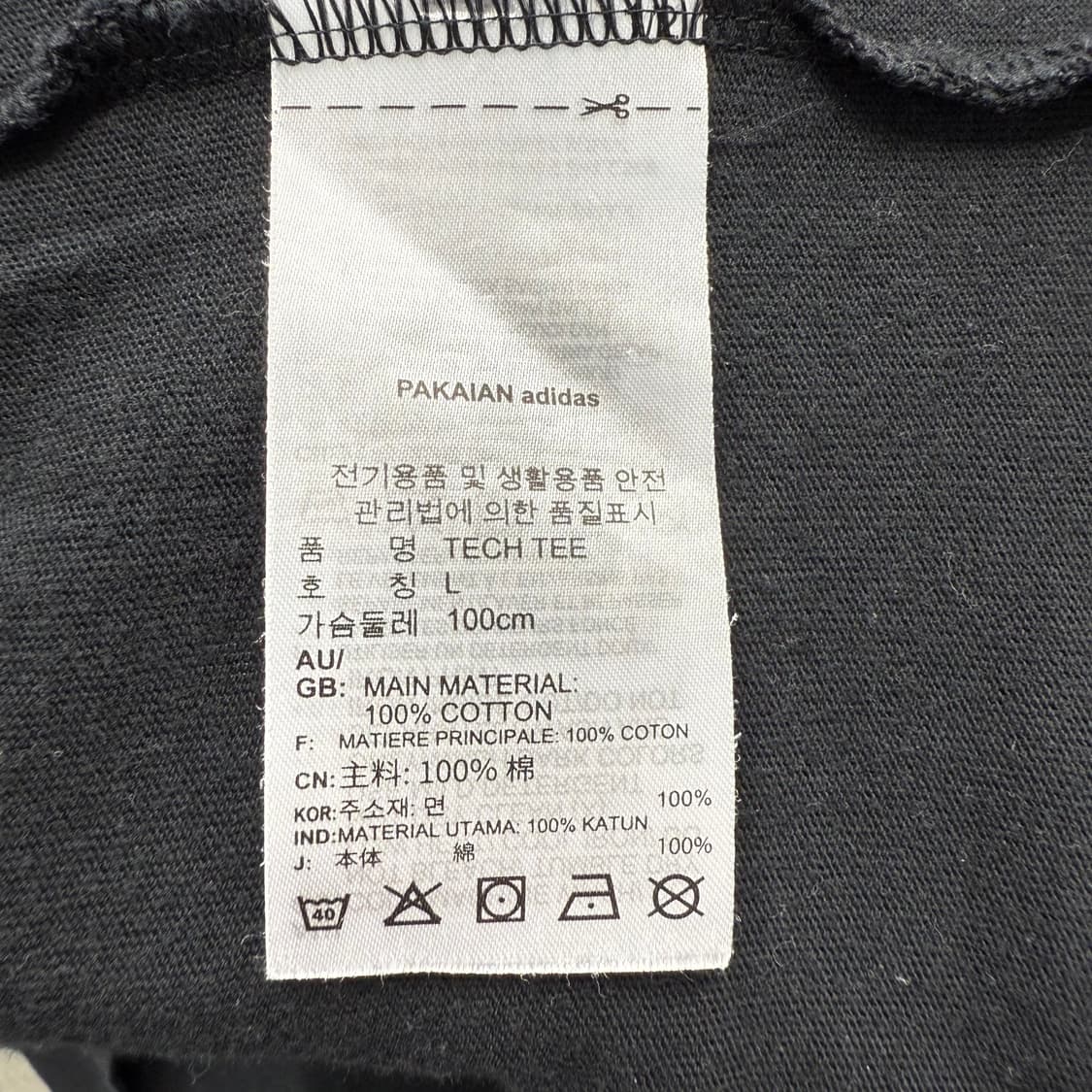 [L] 아디다스 블랙 반팔 상품이미지6