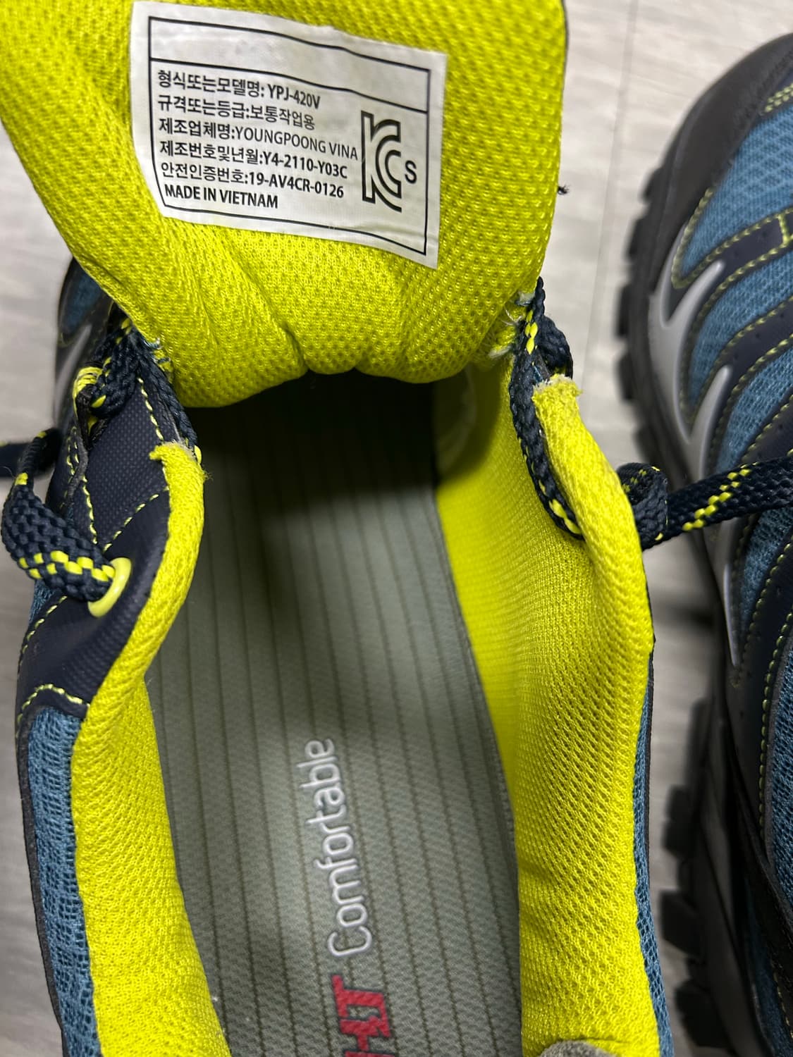YP퍼펙트 안전화 275 상품이미지4