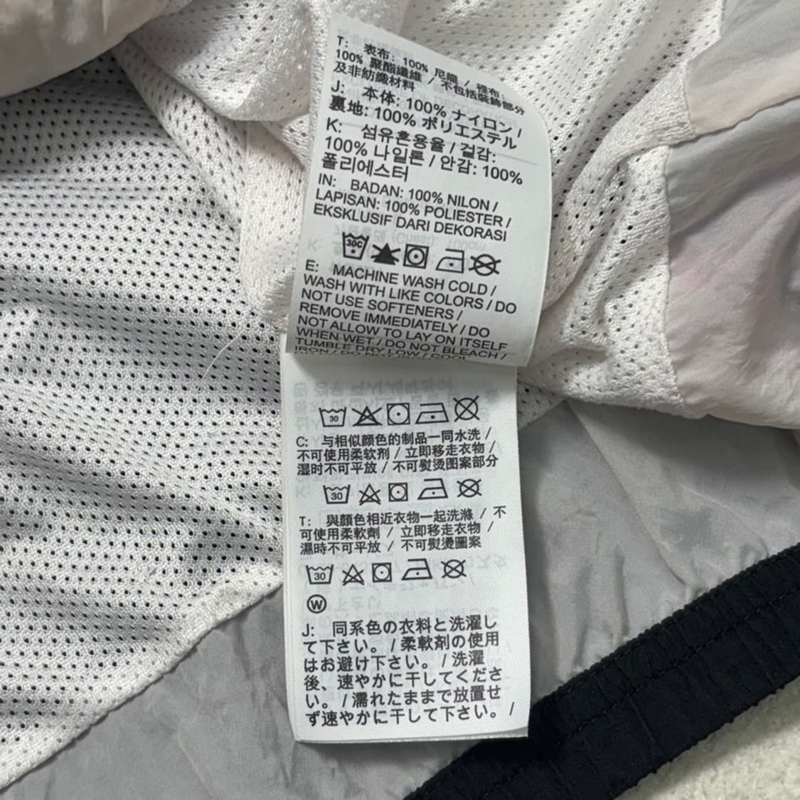 NIKE 빅로고 나일론 윈드러너 자켓 L 상품이미지7