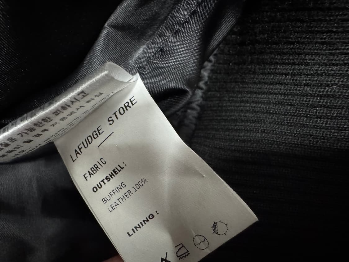 위세임 랩 상품이미지5