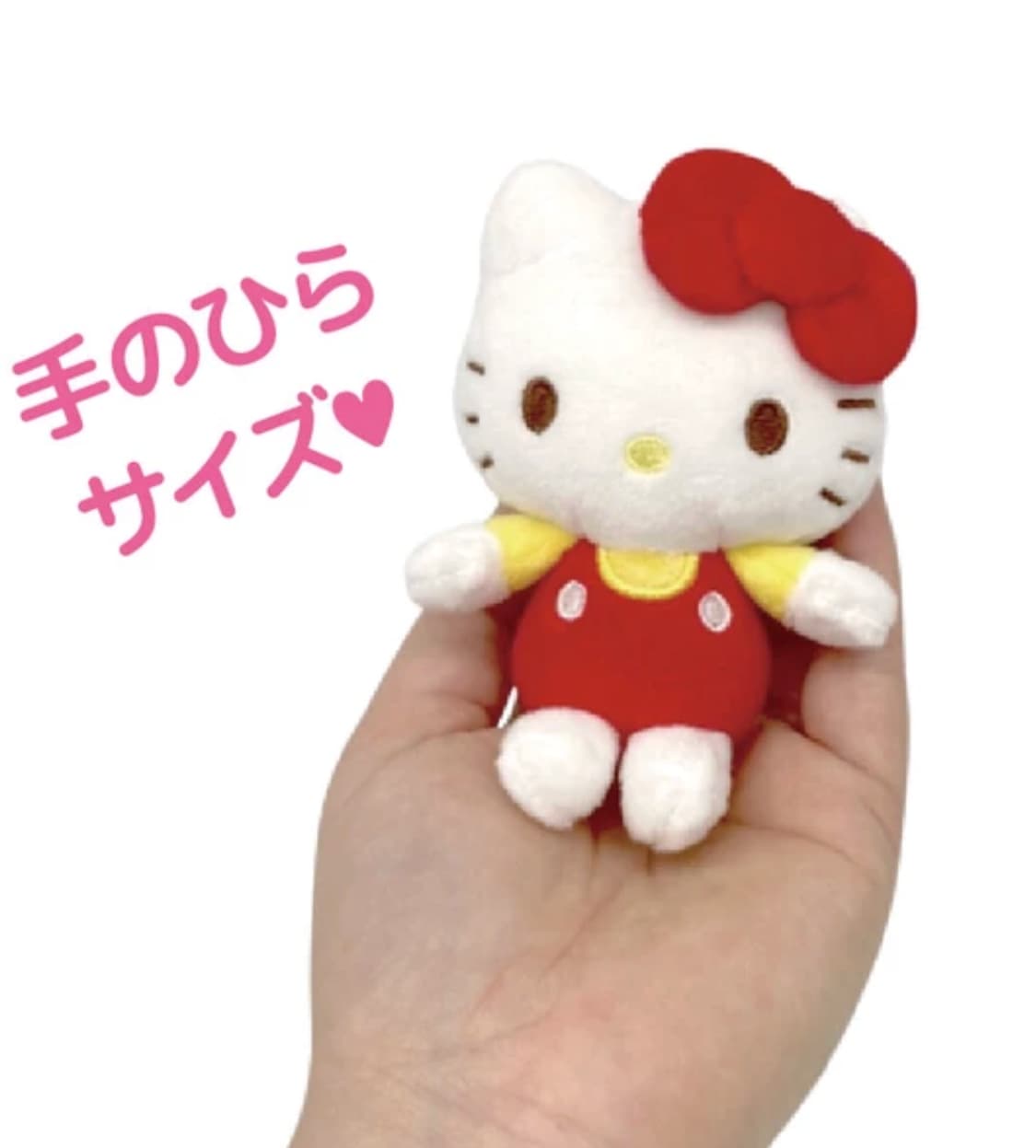 산리오 헬로키티 카라비나 상품이미지2