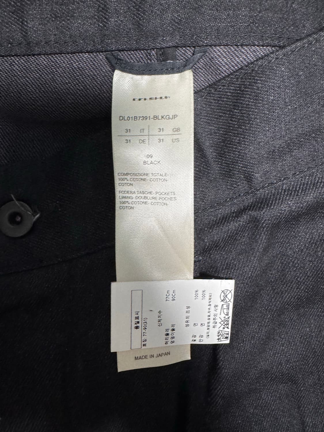 릭오웬스 사무엘 하프 카고 쇼츠 상품이미지3