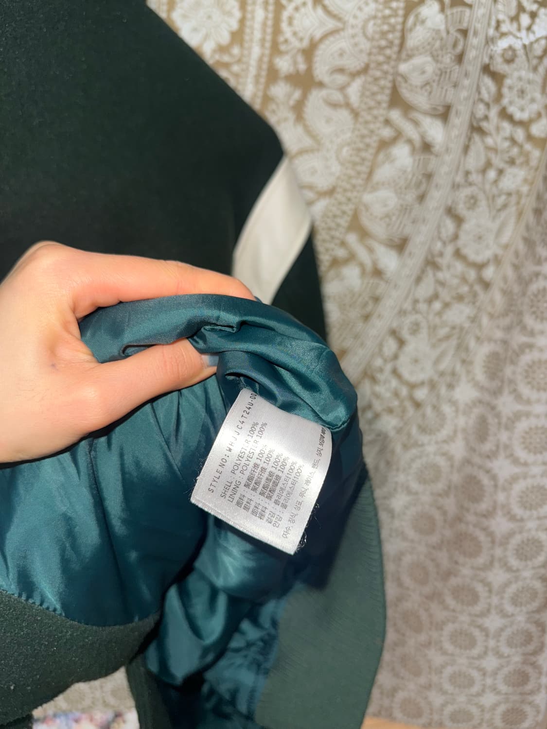 후아유 스트릿 바시티 자켓  상품이미지7