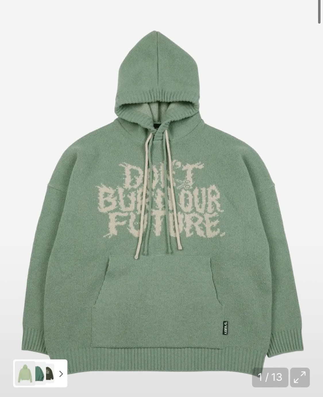 아조바이아조 니트 후드 민트 DBOF Wool Knit Hoodie 상품이미지1