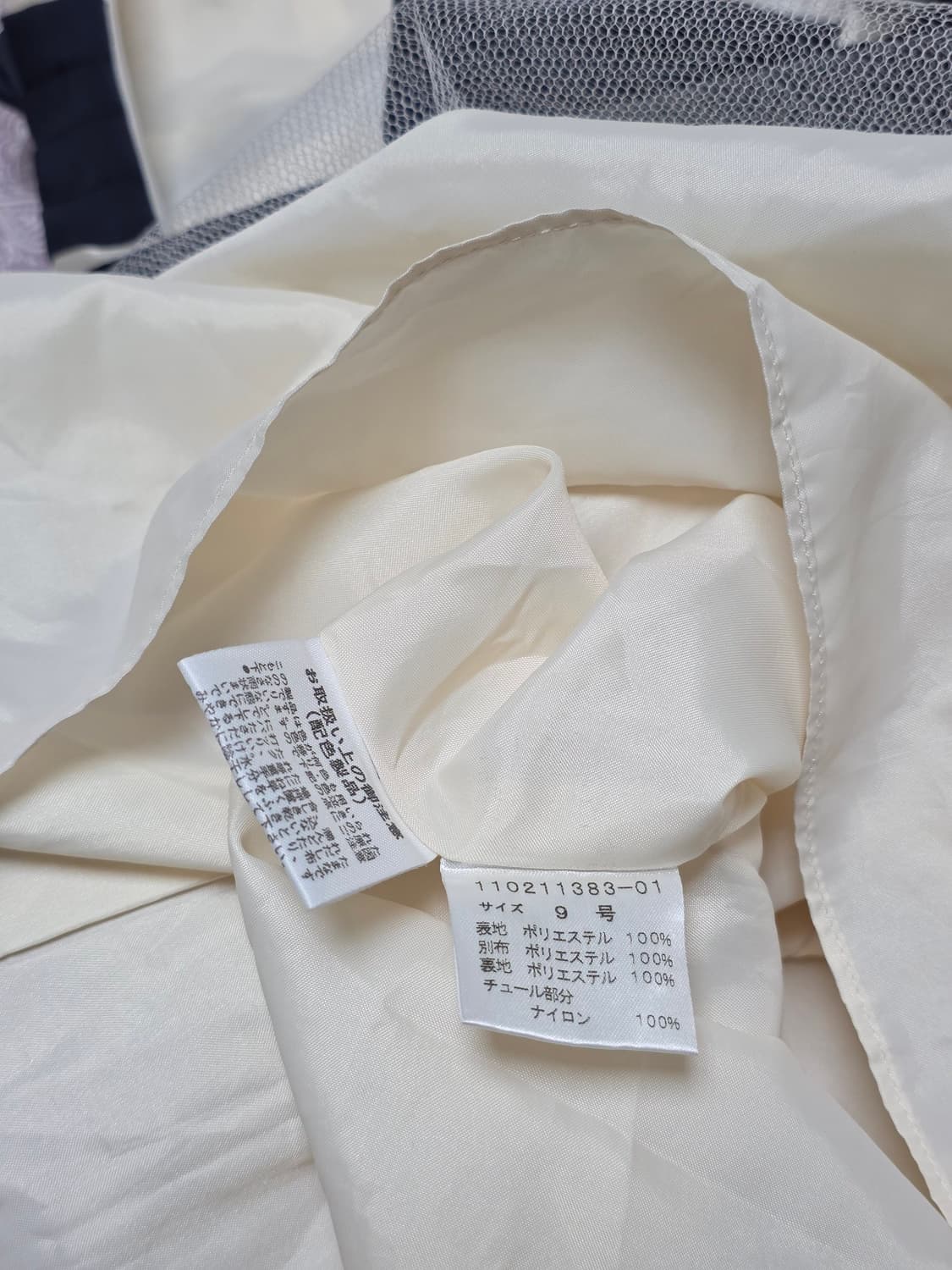 일본빈티지)고딕로리타 코르셋 레이스 셀프웨딩 파티민소매원피스드레스 상품이미지3