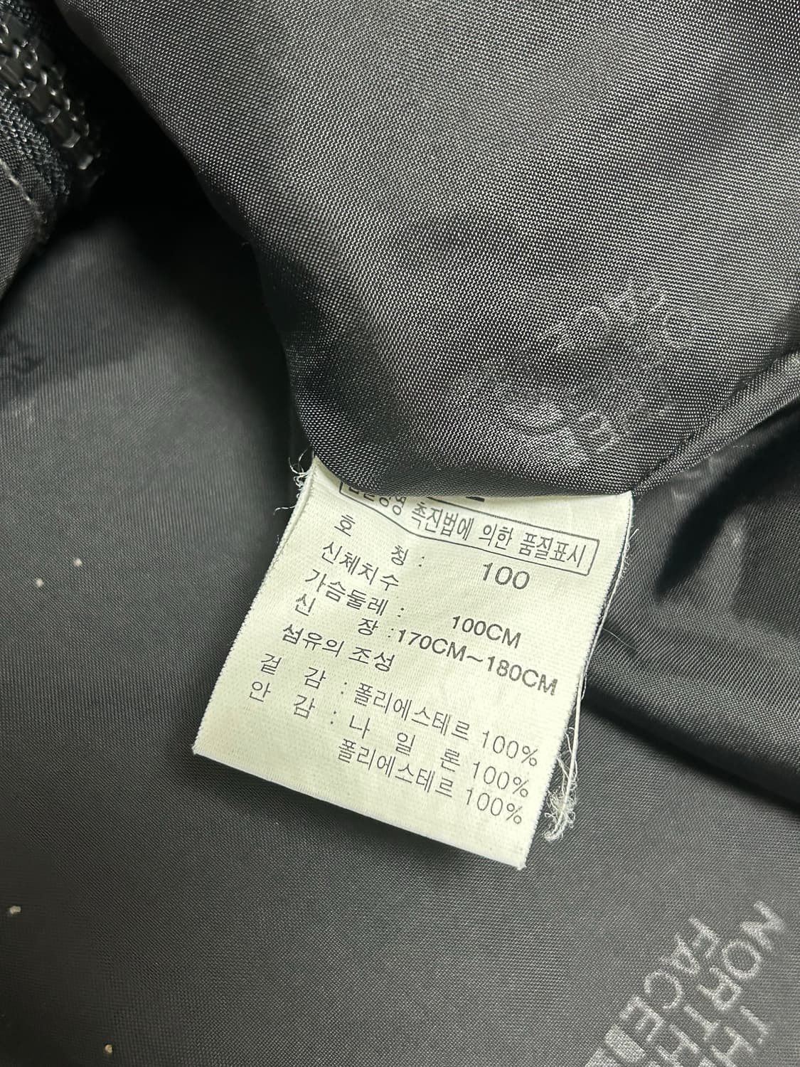 90s 노스페이스 라이트 그레이 하이드로프루프 투웨이 바람막이 자켓 상품이미지7