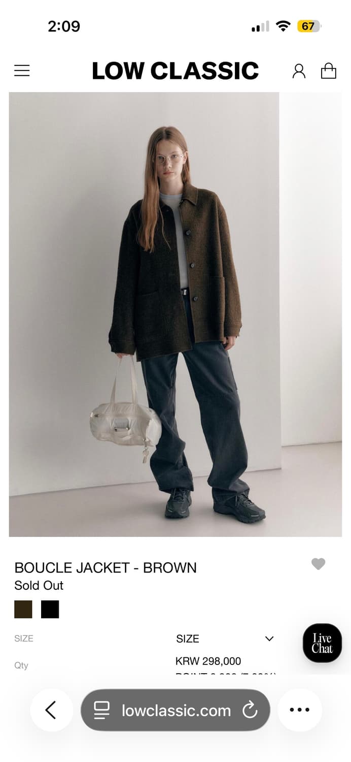 로우클래식 부클자켓 브라운M 상품이미지1