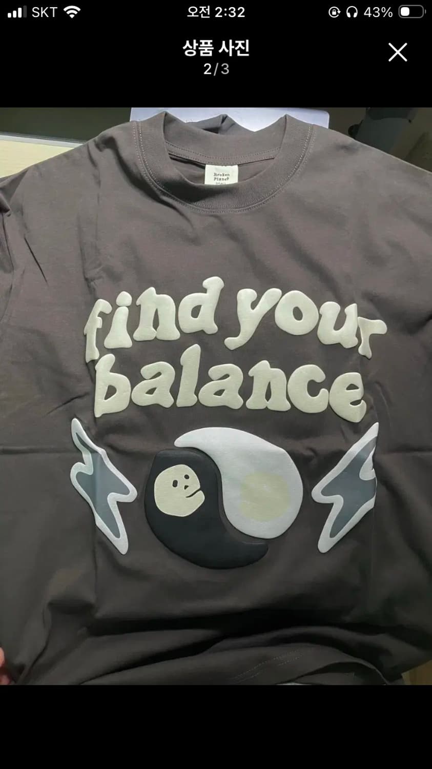 [S] 브로큰플래닛 broken planet 반팔 상품이미지2