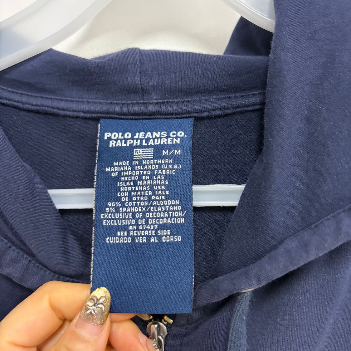 폴로 후드집업[1827] 상품이미지7