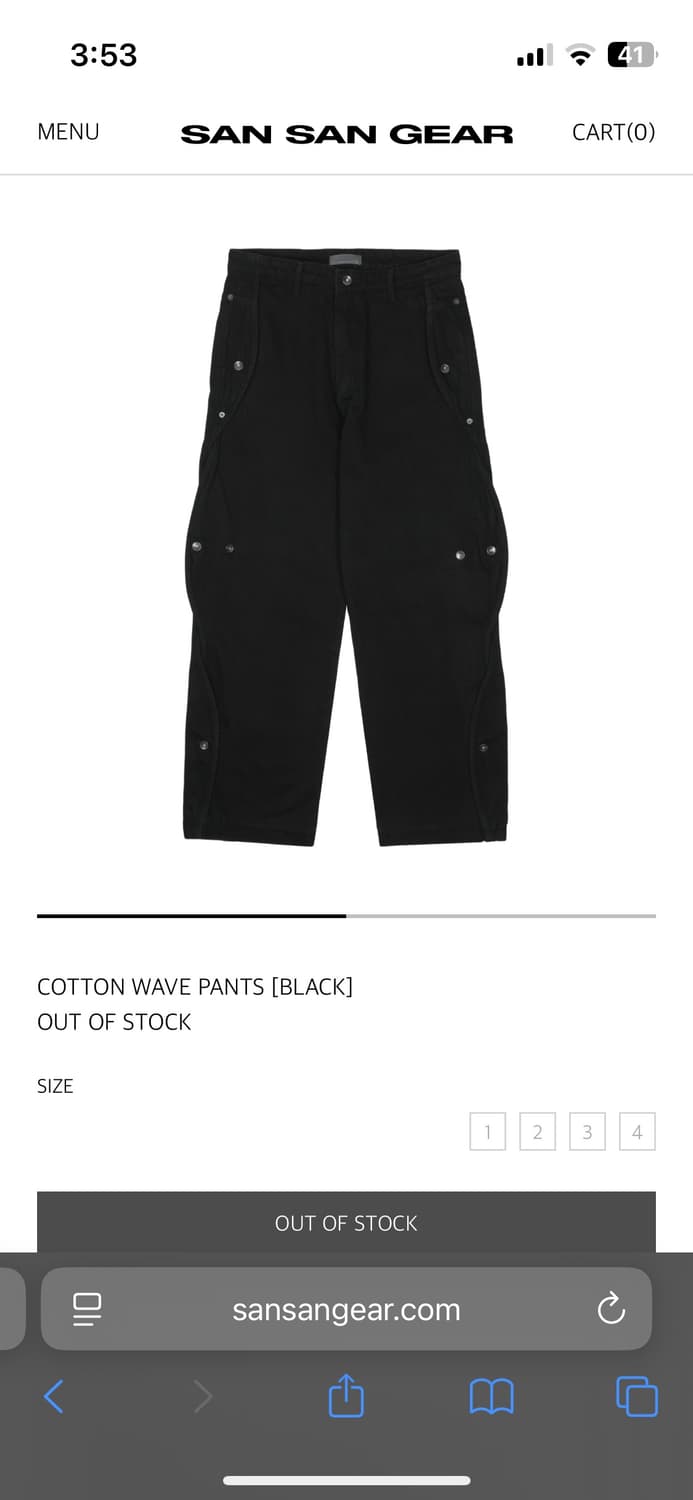 산산기어 코튼웨이브 팬츠 2사이즈 상품이미지1