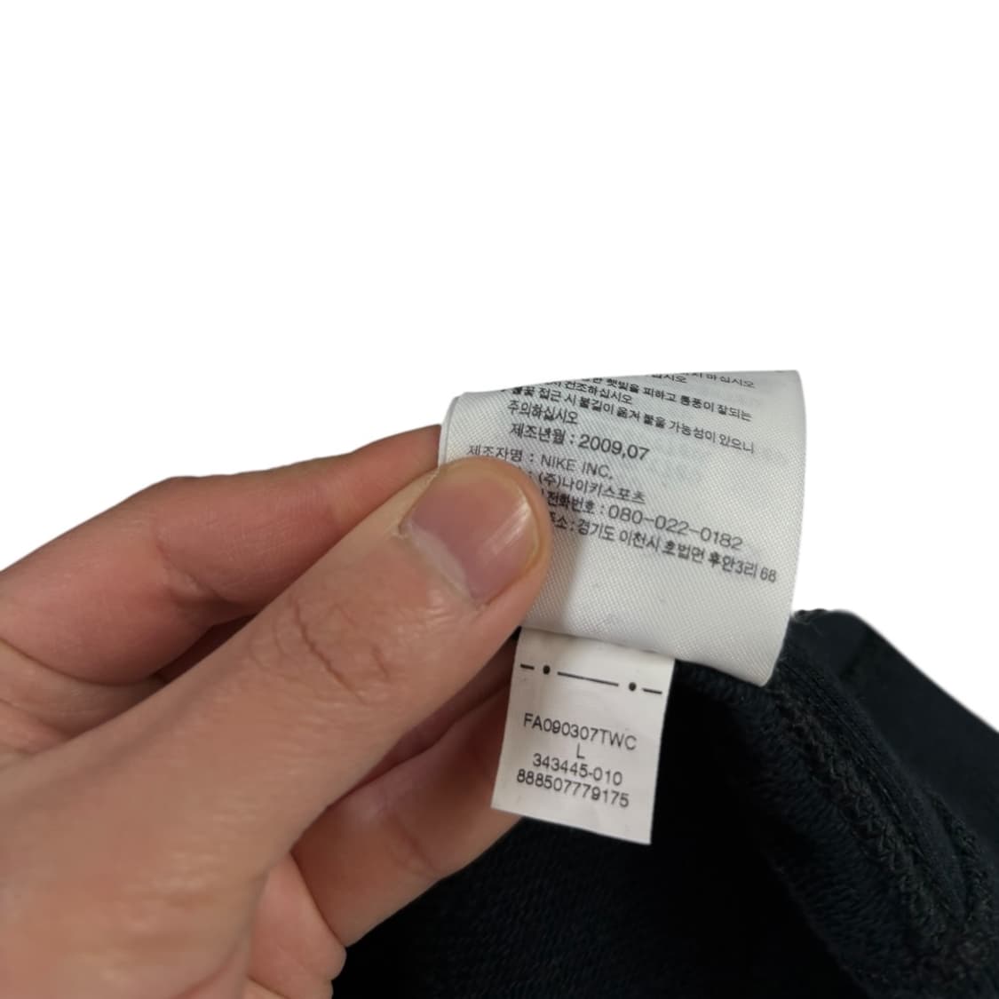 나이키 스우시 후드집업 상품이미지6