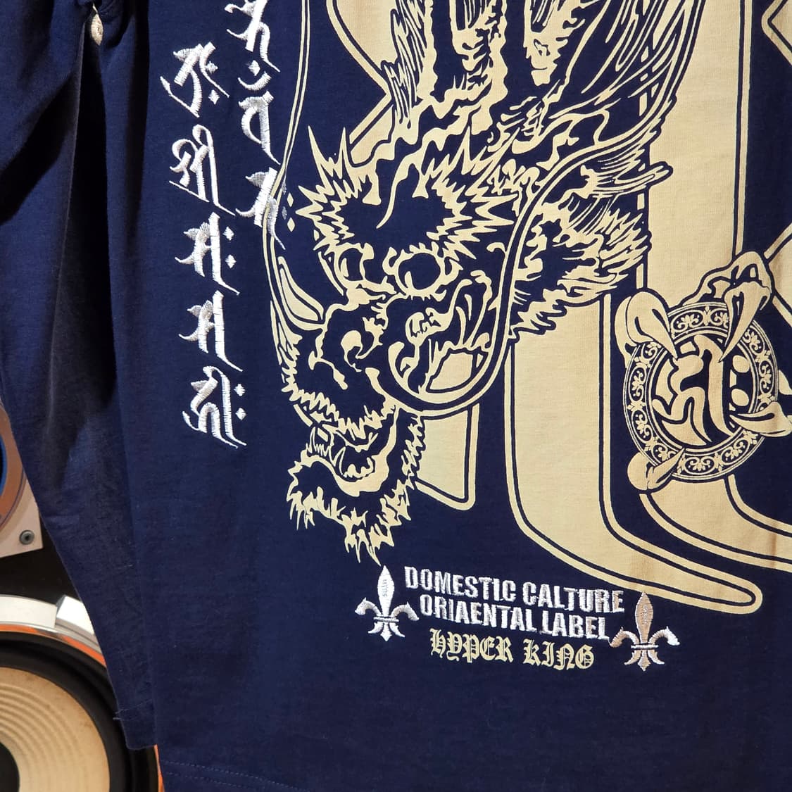 JPN 드래곤 프린팅 자수 네이비 롱슬리브 상품이미지3