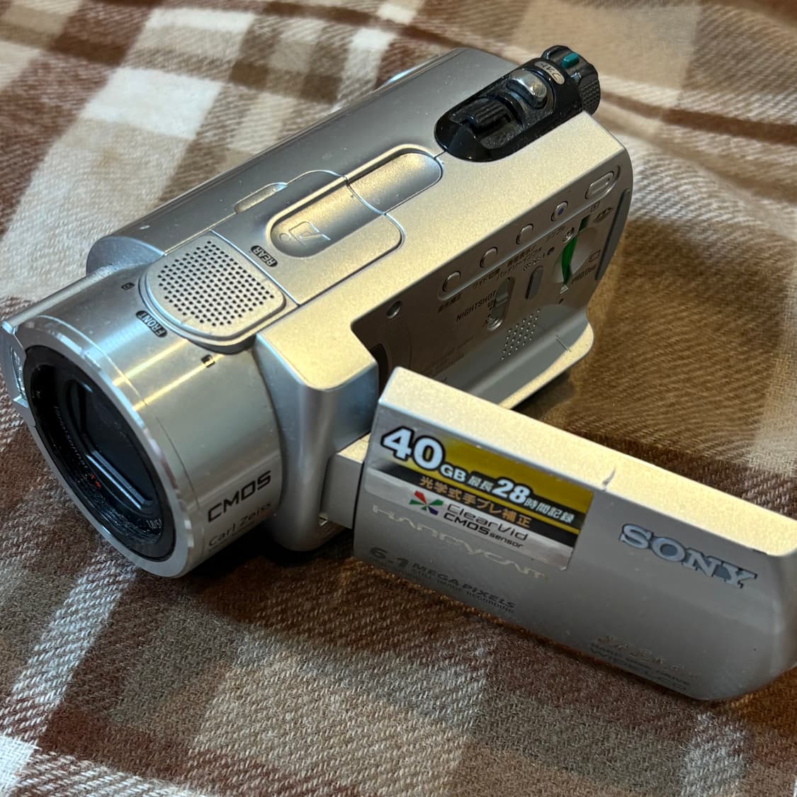 소니 캠코더 DCR-SR300 상품이미지1