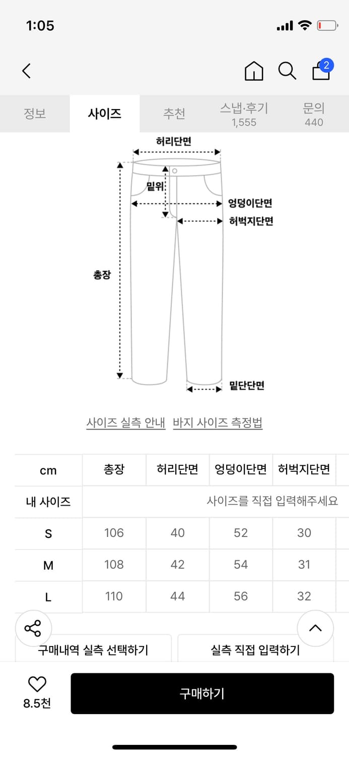 아웃스탠딩 2세대 셀비지 데님자켓 상품이미지3
