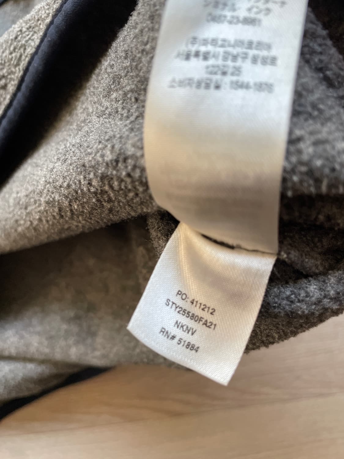 파타고니아 신칠라 니켈 네이비 그레이 플리스 patagonia 상품이미지8