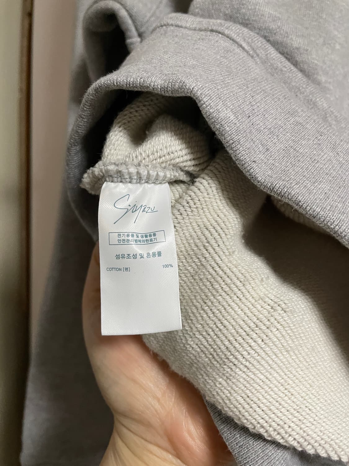 시야쥬 브이넥 맨투맨 상품이미지4